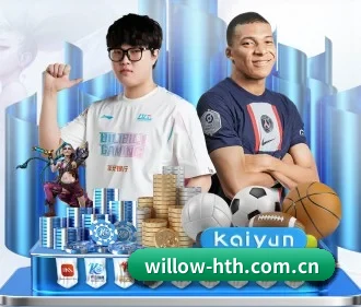 华体会网页版 APP